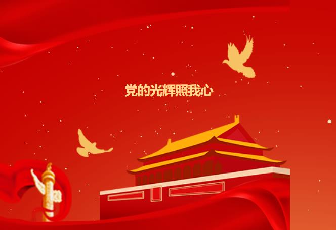 黨的光輝照我心！久茂電子參與周市鎮(zhèn)慶祝建黨百年歌詠會(huì)